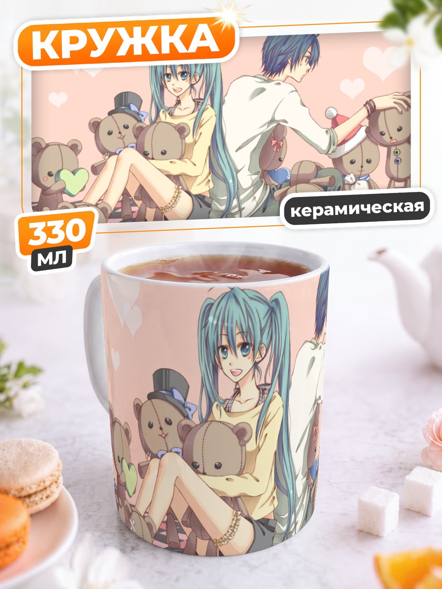 Кружка керамическая Мику Хацунэ и Кайто