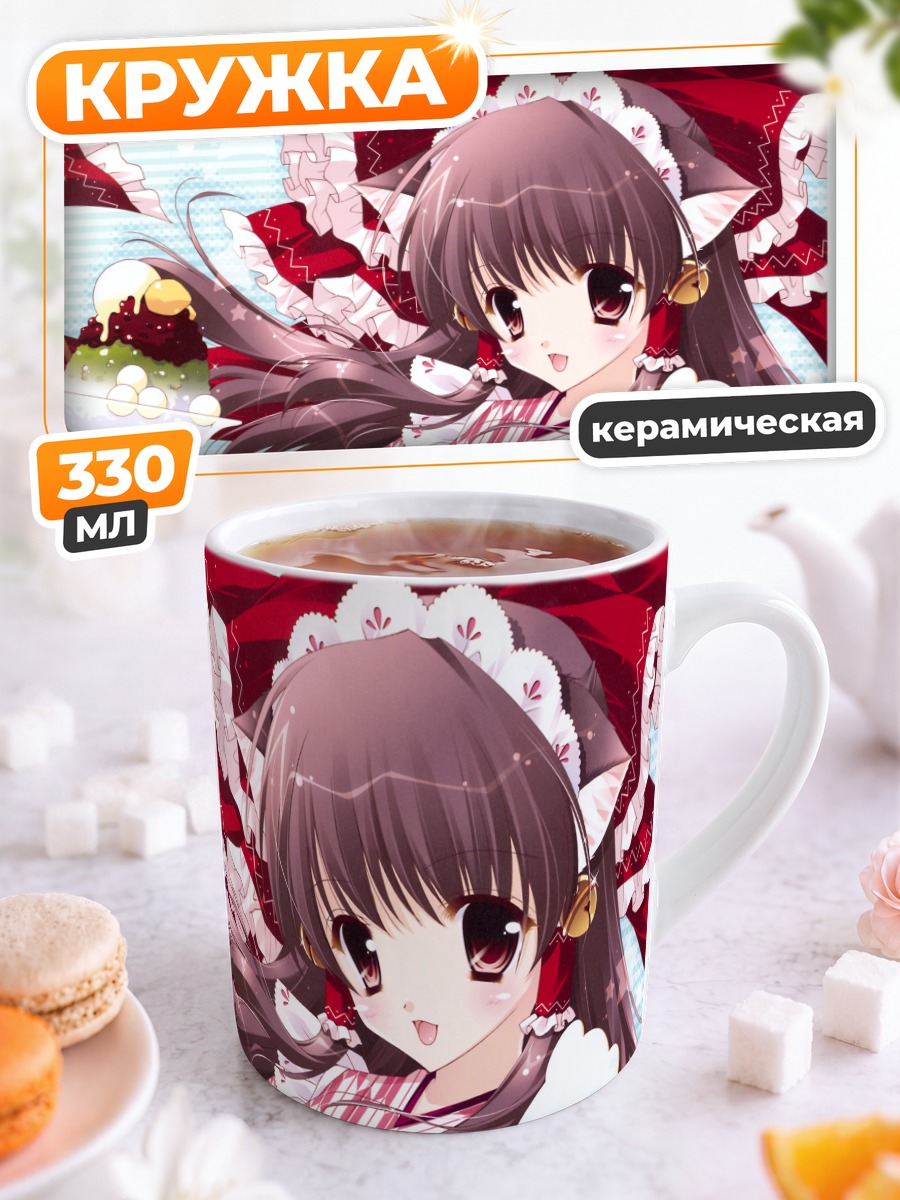 Кружка керамическая Рейму Хакурэй с десертом