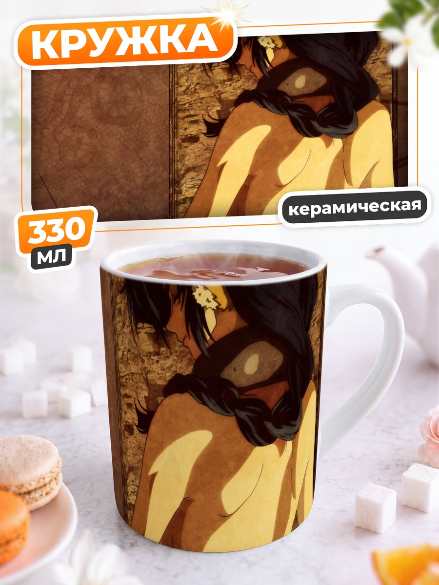 Кружка керамическая Карура в кимоно