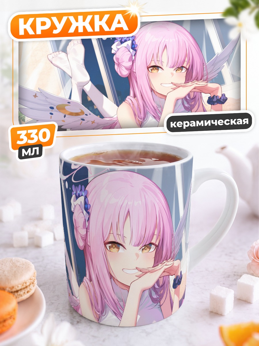 Кружка керамическая Мика Мисоно в комнате