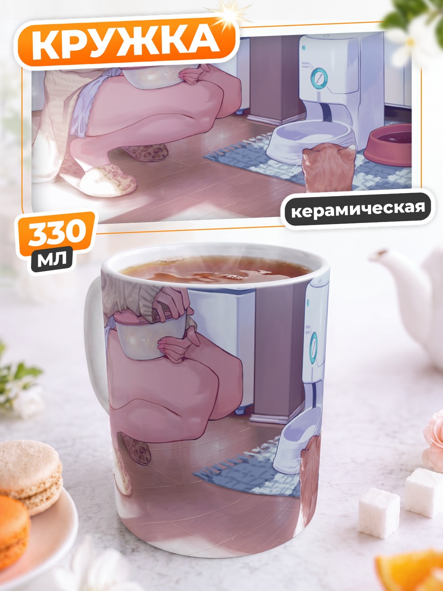 Кружка керамическая Мурасаки Эчидзэн с котом
