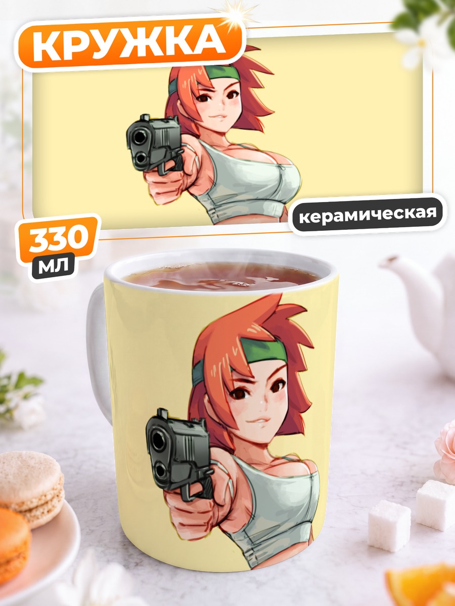 Кружка керамическая Домино с пистолетом