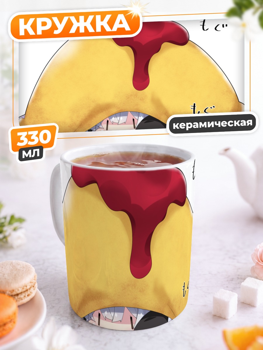 Кружка керамическая Кизуна Акари в пудинге