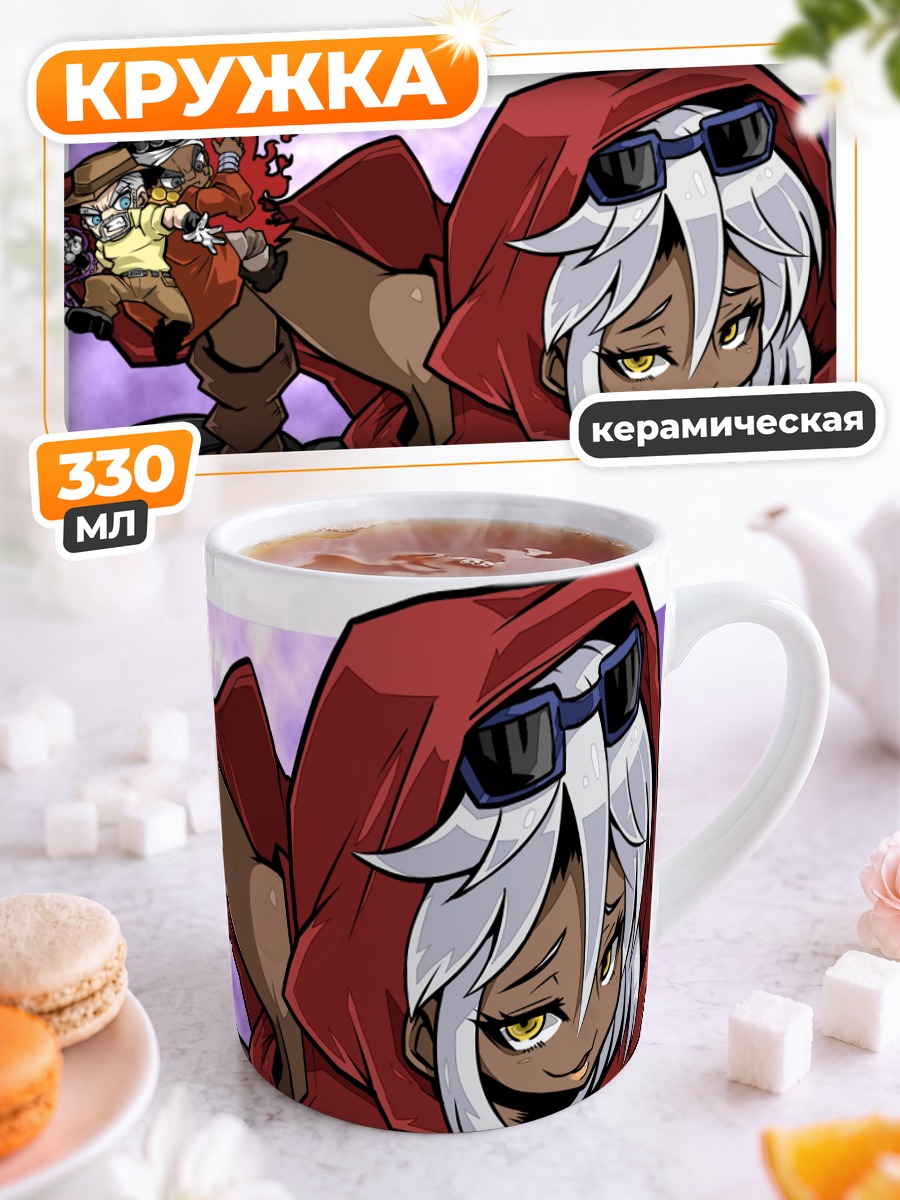 Кружка керамическая Мария в капюшоне