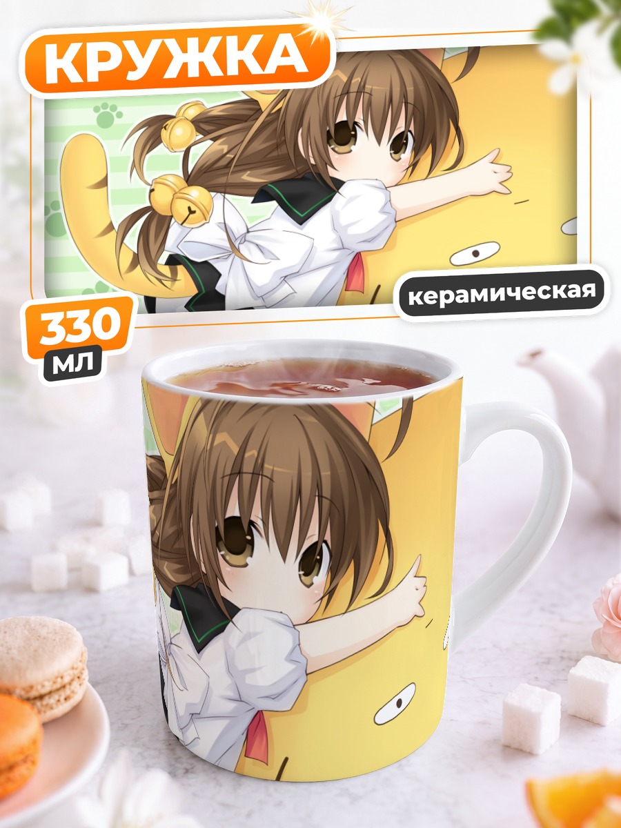 Кружка керамическая Пучико и кот