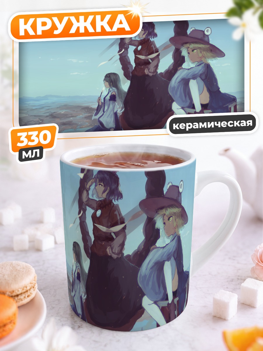 Кружка керамическая Санаэ Кочия и богини