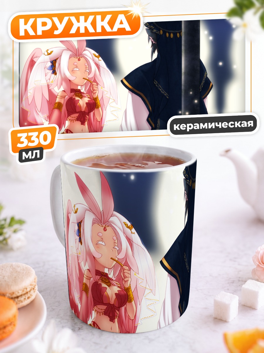 Кружка керамическая Свидание в храме