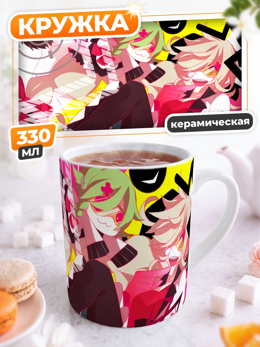 Кружка керамическая Гуми и Маю