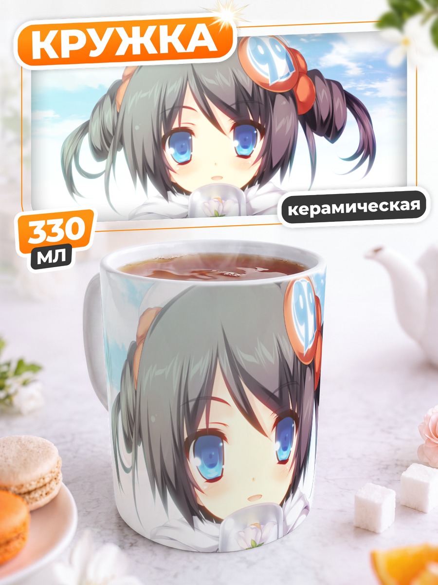 Кружка керамическая Нена с розой