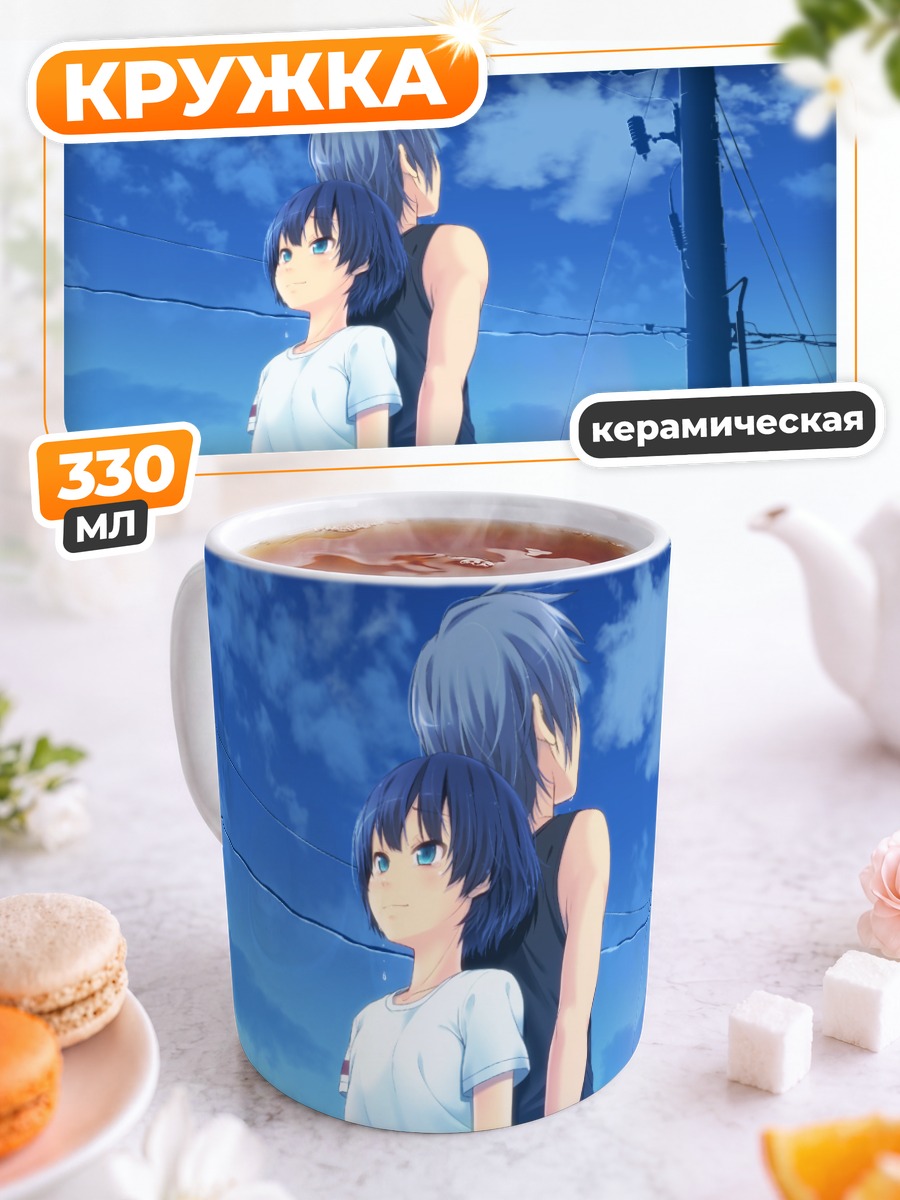 Кружка керамическая Тэцуро Исигаки и Канна