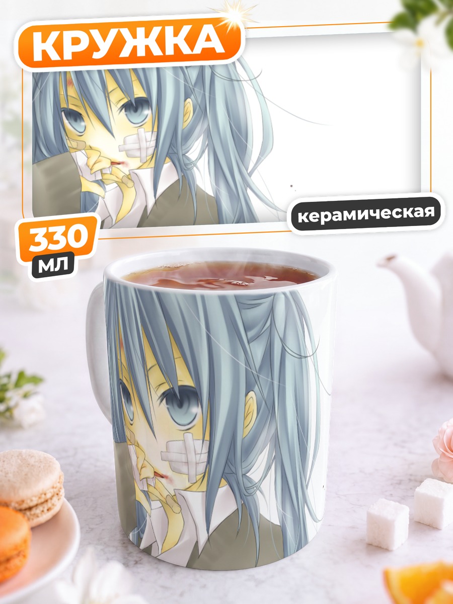 Кружка керамическая Мику Хацунэ в серых тонах