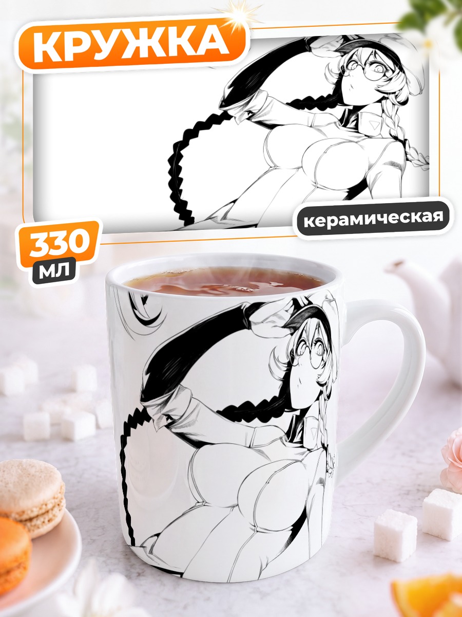Кружка керамическая Кота Ишимару в шляпе