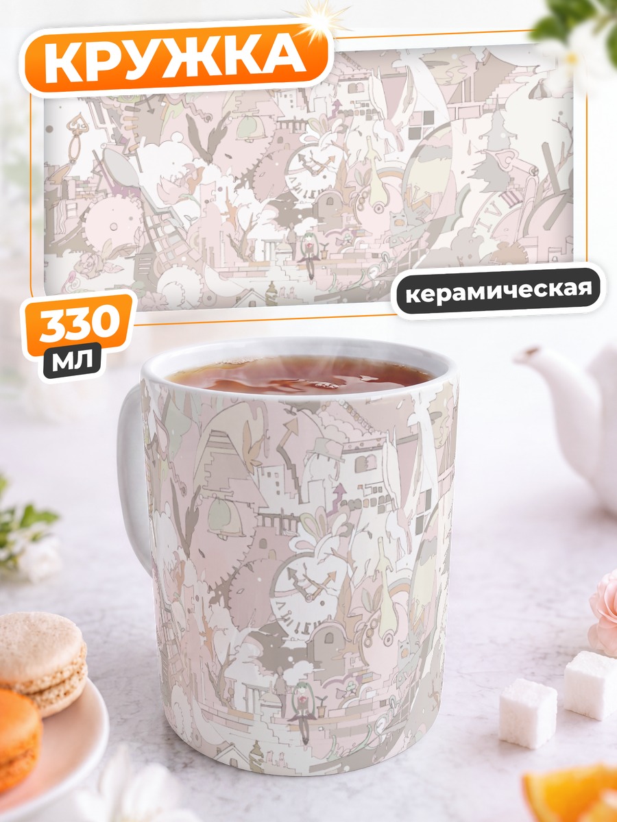 Кружка керамическая Мику Хацунэ в деталях
