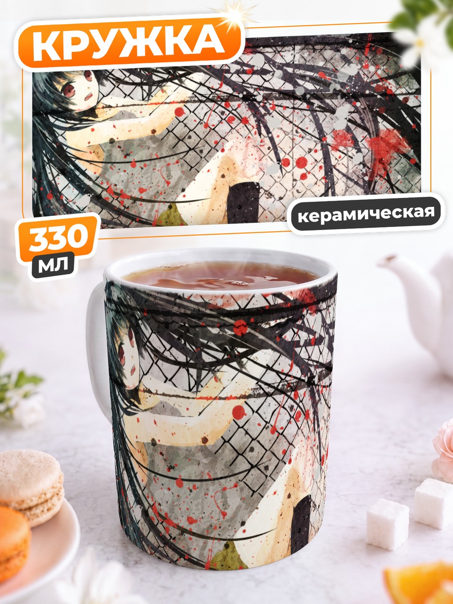 Кружка керамическая Мику Хацунэ в красном