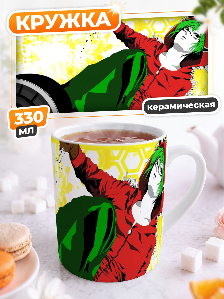Кружка керамическая Гуми в красном