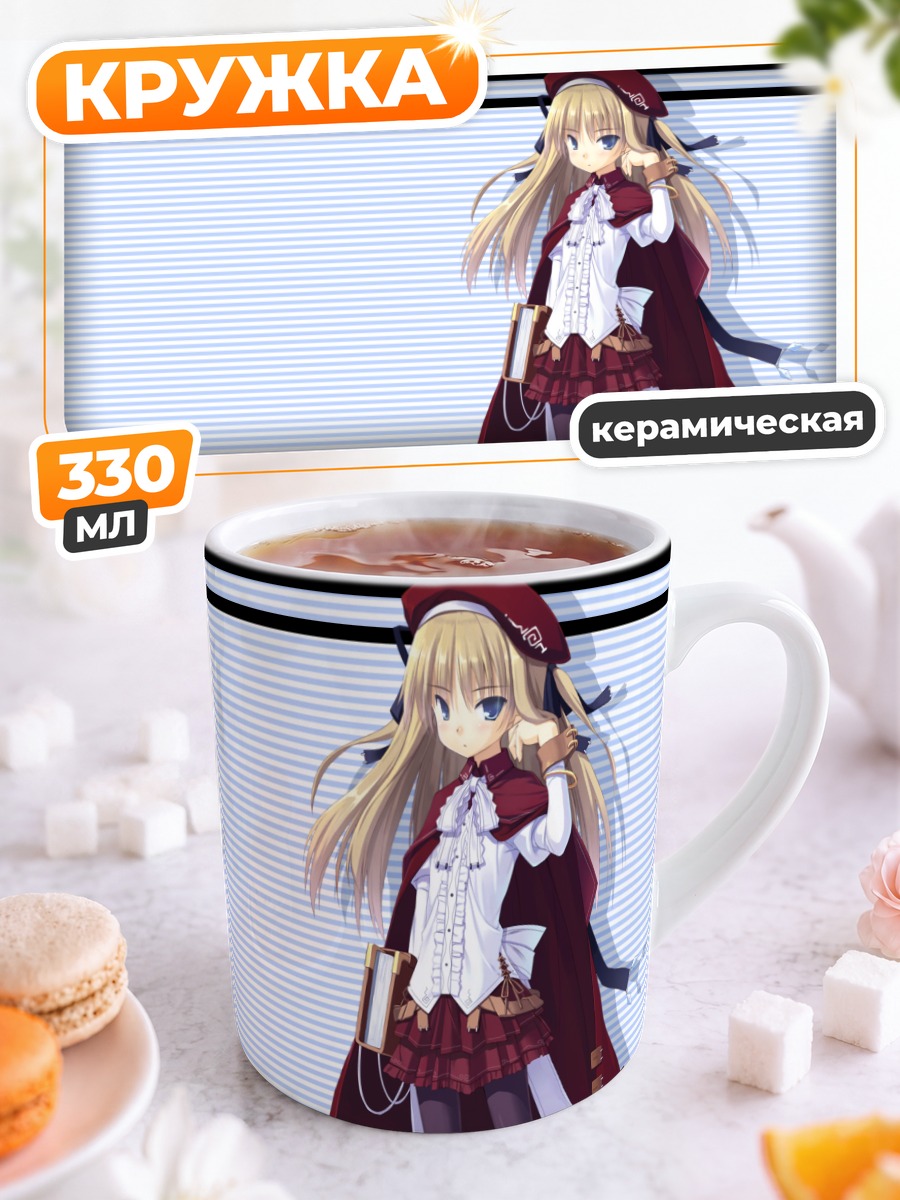 Кружка керамическая Момока в шляпе
