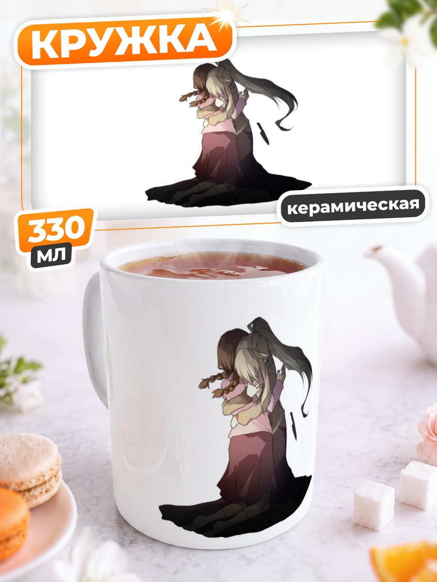 Кружка керамическая Мадоцуки и Понико