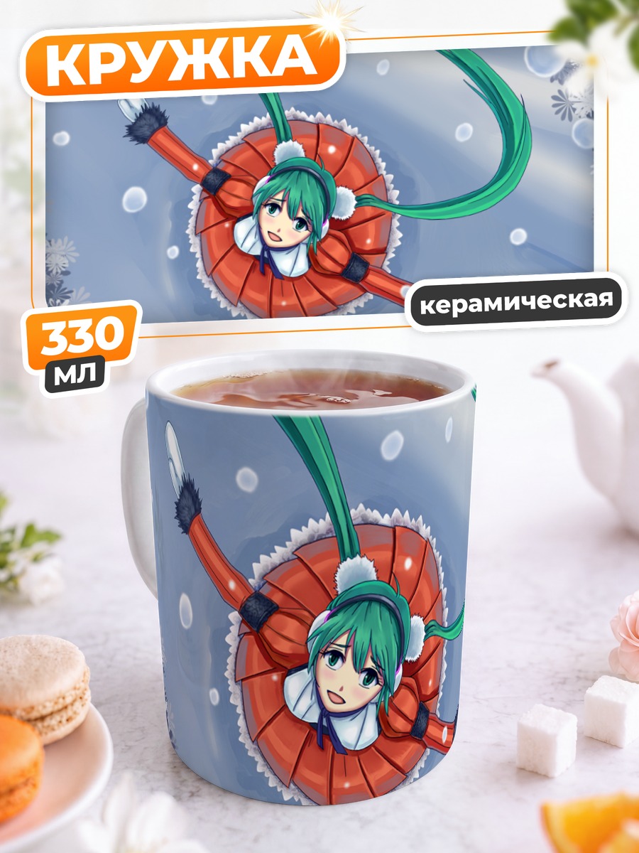 Кружка керамическая Мику Хацунэ в снегу