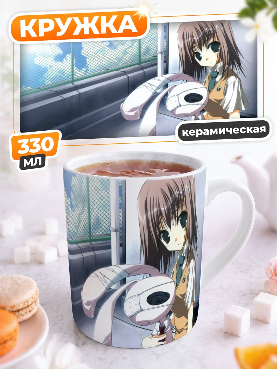 Кружка керамическая Мамия Хасаки с кроликом