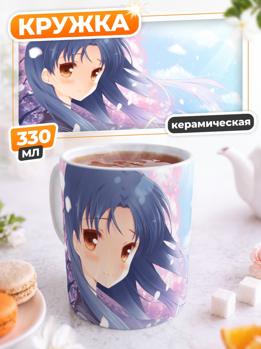 Кружка керамическая Чихая Кисараги в сакуре