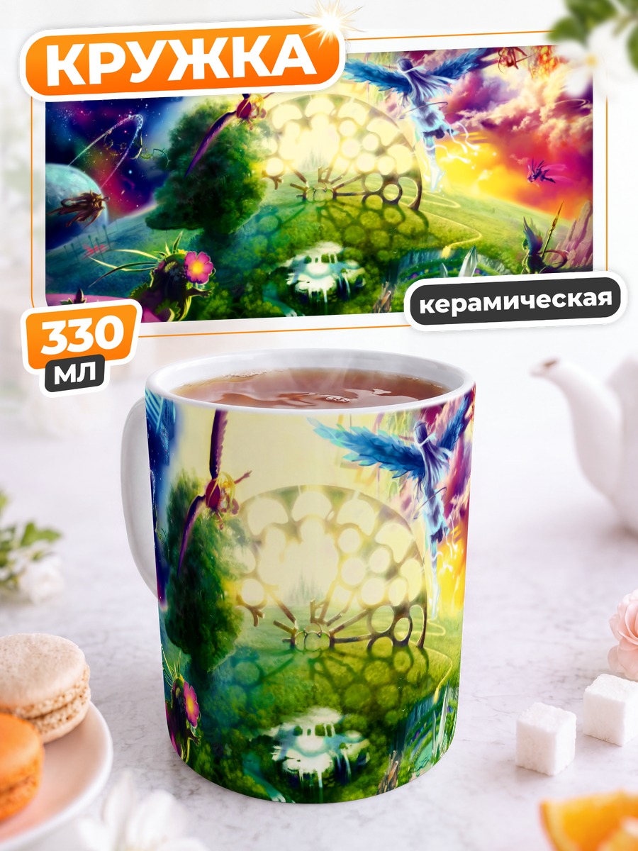 Кружка керамическая Космический лес и планеты