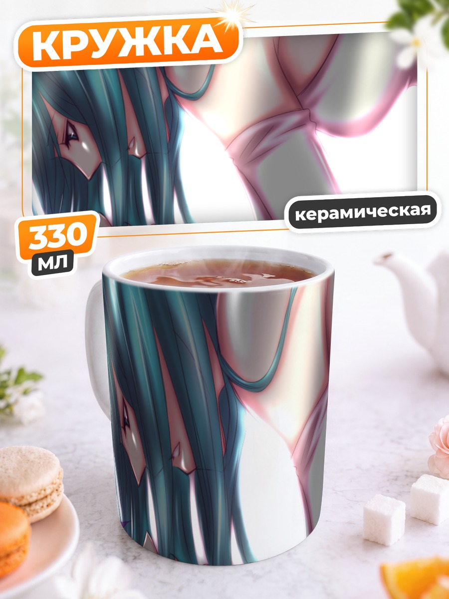 Кружка керамическая Мику Хацунэ и Кайто