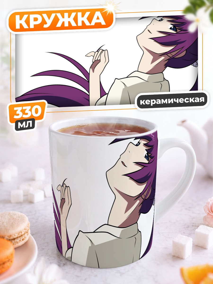 Кружка керамическая Хитаги Сэндзёгахара в белом