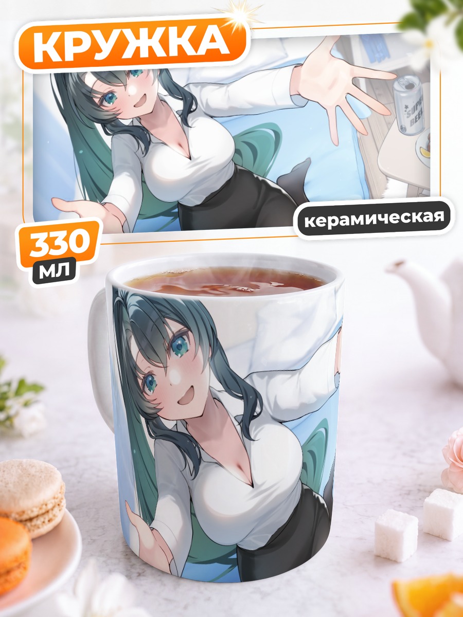 Кружка керамическая Мику Хацунэ в офисе