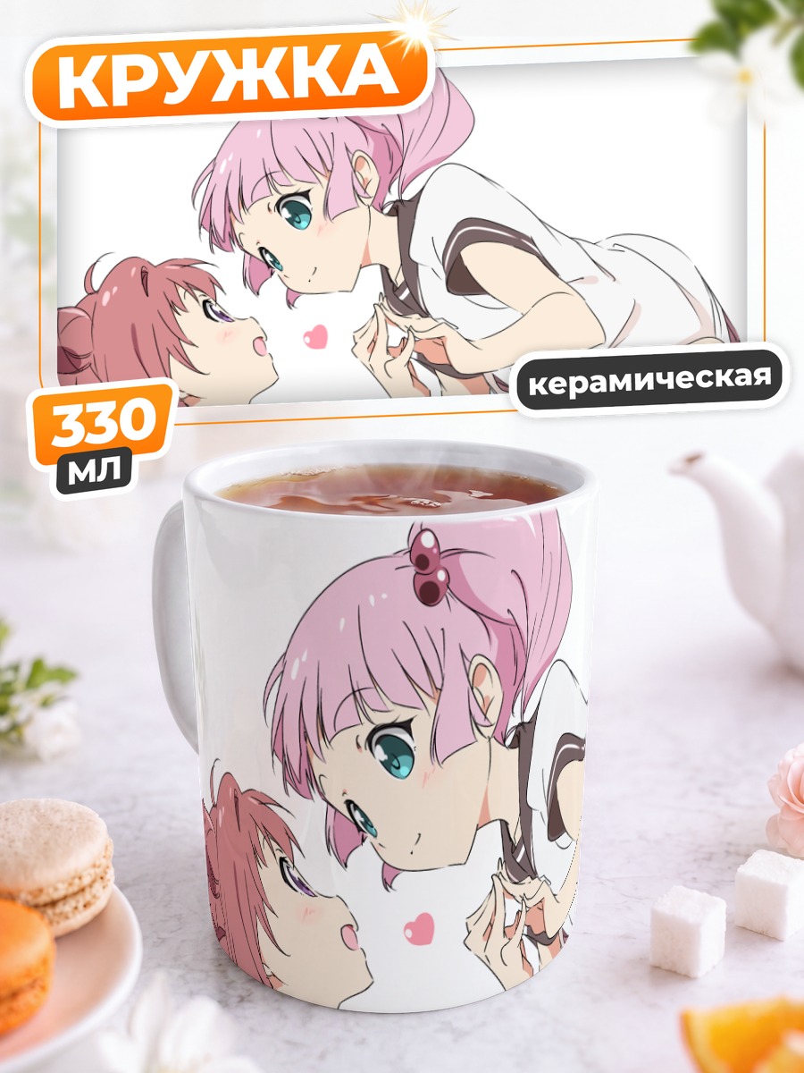 Кружка керамическая Акари и Чинацу