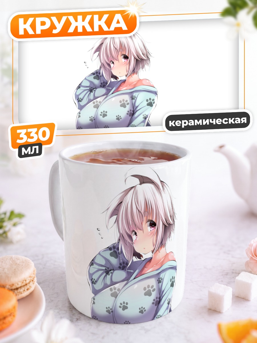 Кружка керамическая Момидзи Инубасири в кимоно