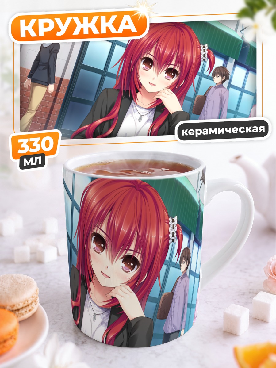 Кружка керамическая Ами Камио в офисе