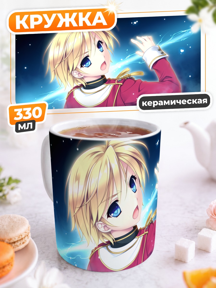 Кружка керамическая Сорако Кацураги в красном