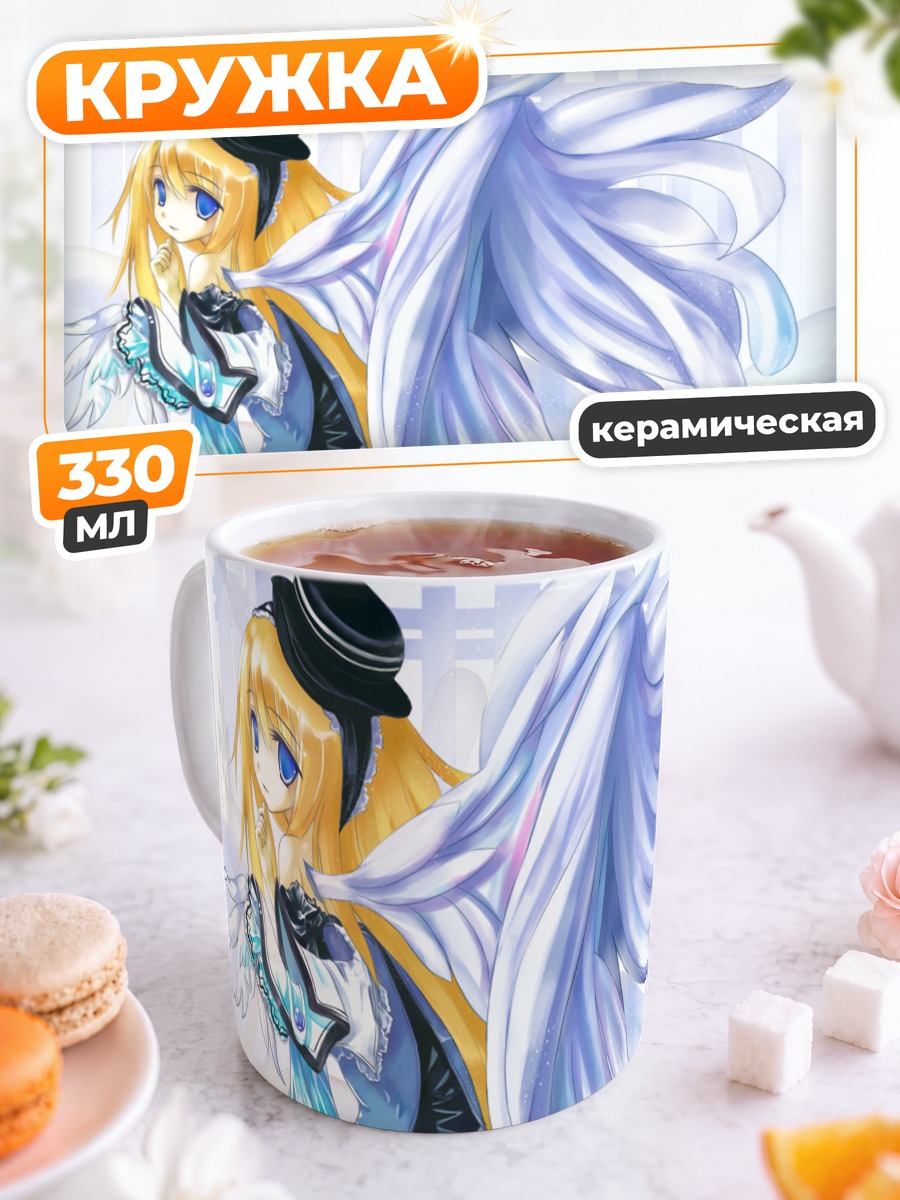 Кружка керамическая Ангел в шляпе