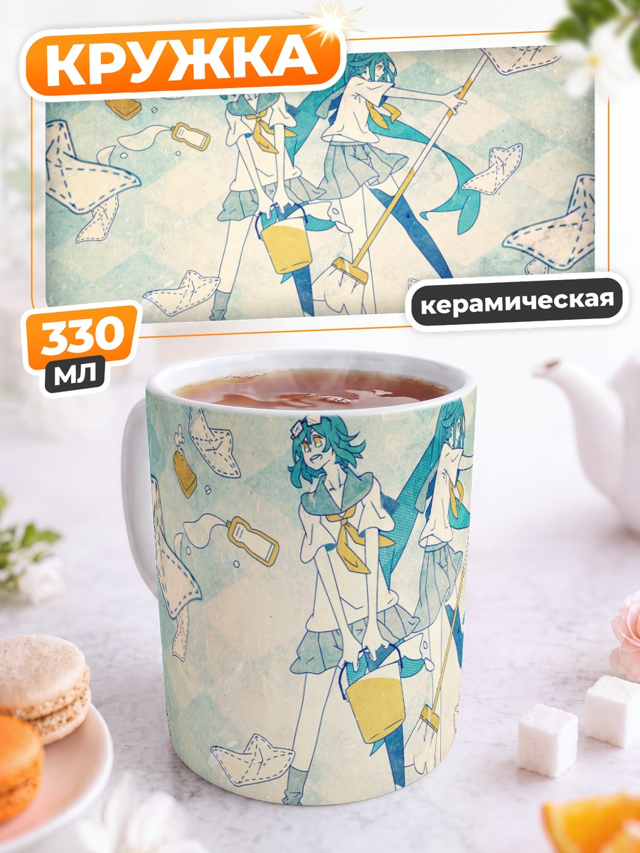 Кружка керамическая Мику Хацунэ и Гуми