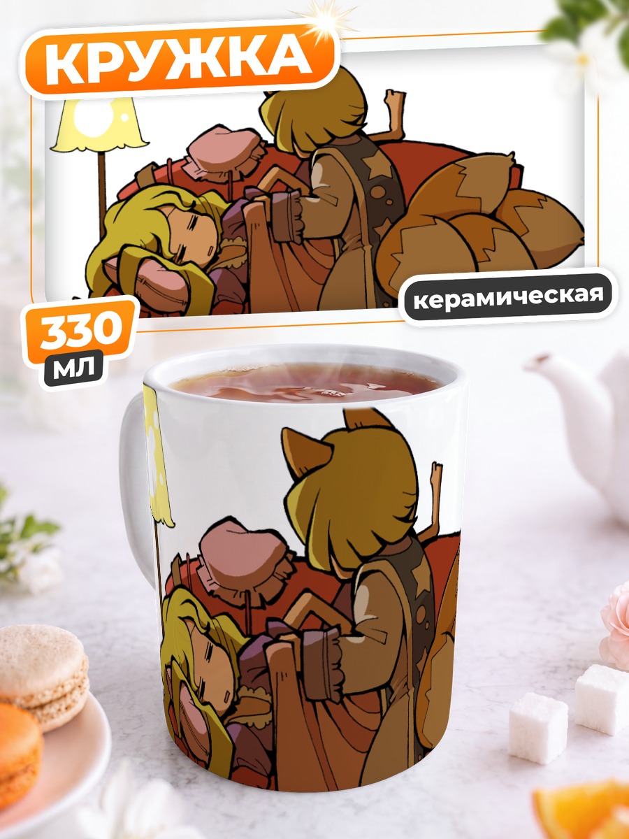 Кружка керамическая Ран Якумо на диване