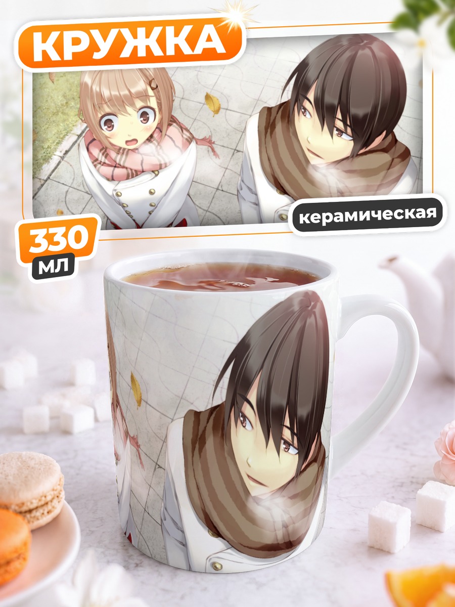 Кружка керамическая Мисаки Тучика в шарфе