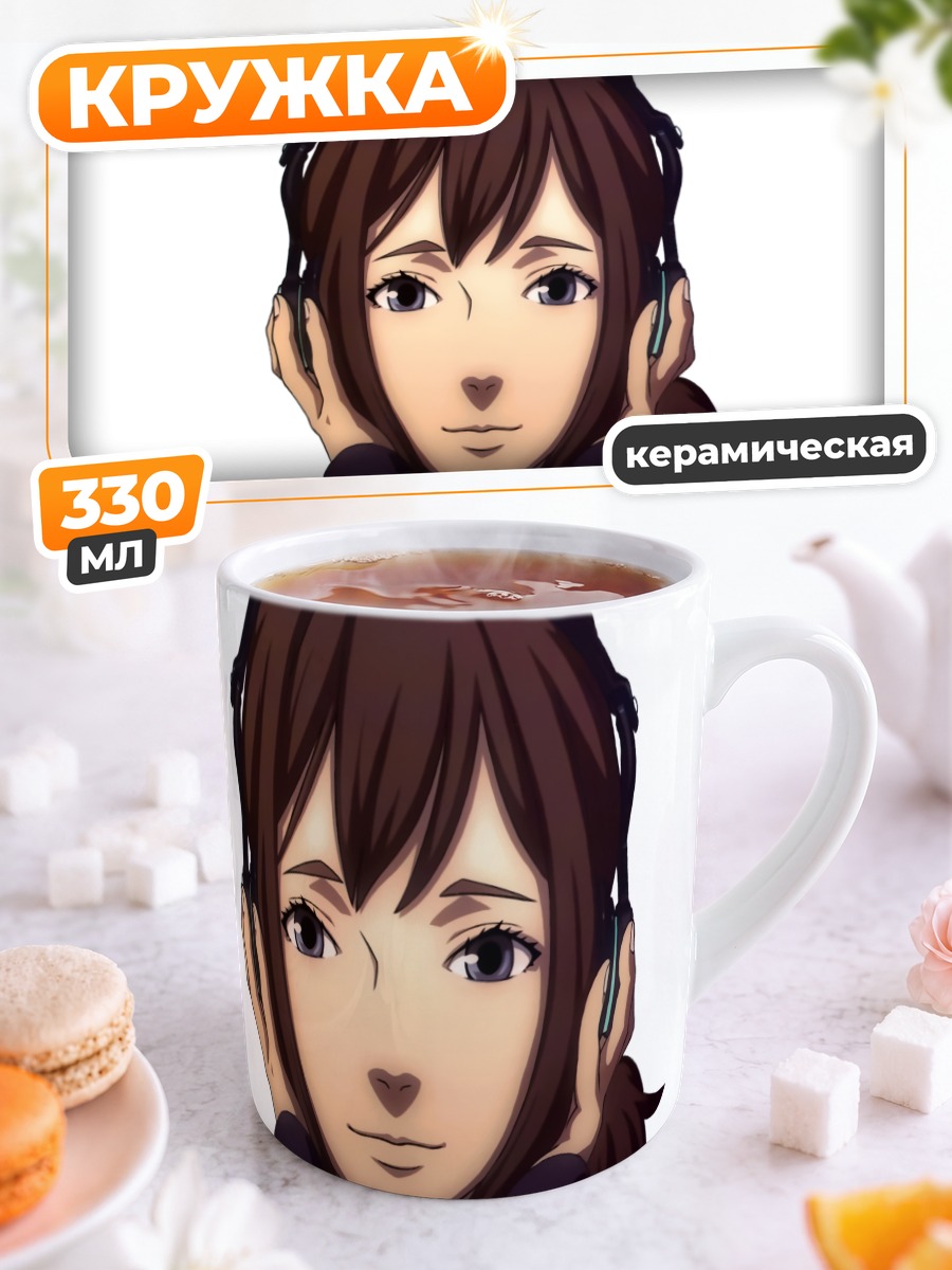 Кружка керамическая Сэмми в наушниках