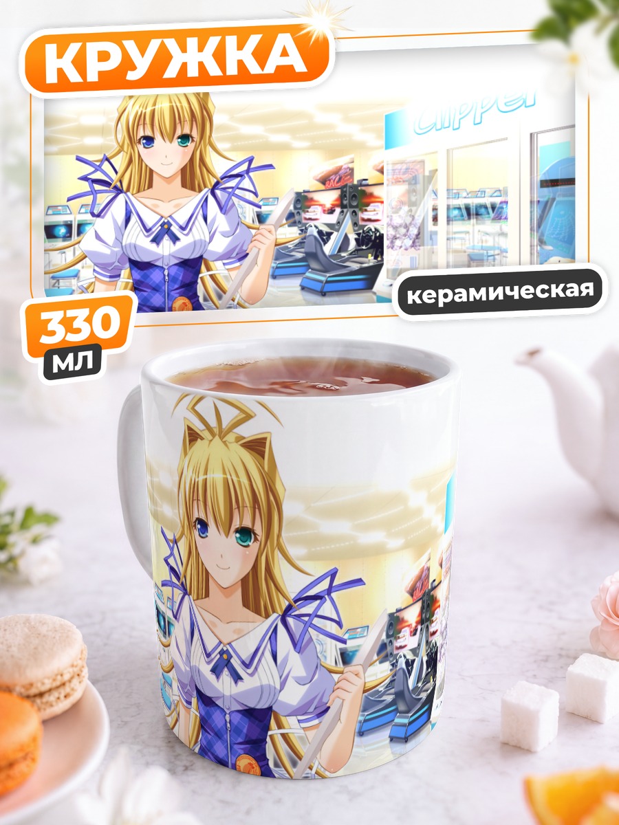Кружка керамическая Ёсими Сакураба в магазине