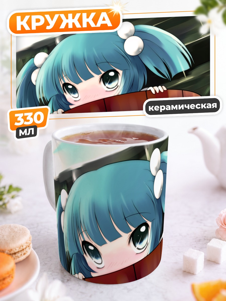 Кружка керамическая Кисуме в бочке