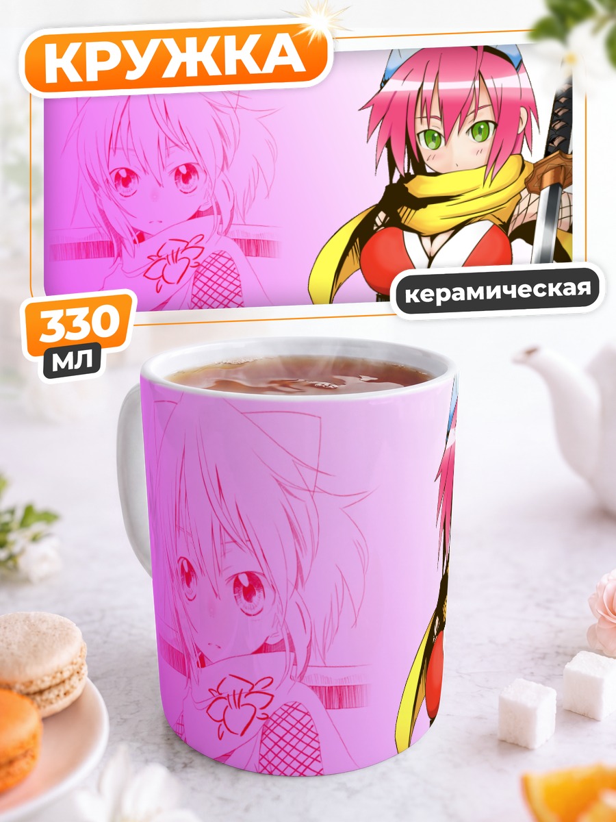 Кружка керамическая Изуна с катаной