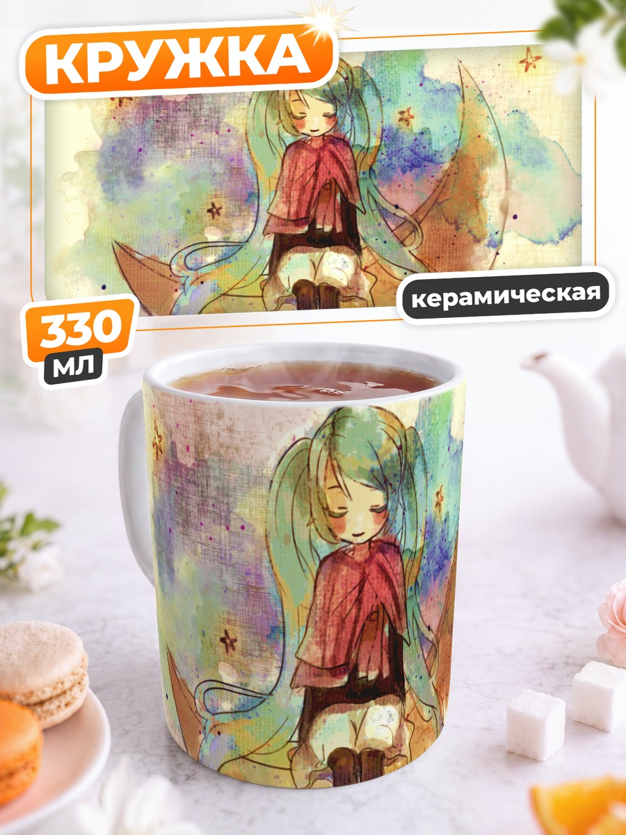 Кружка керамическая Мику Хацунэ на луне