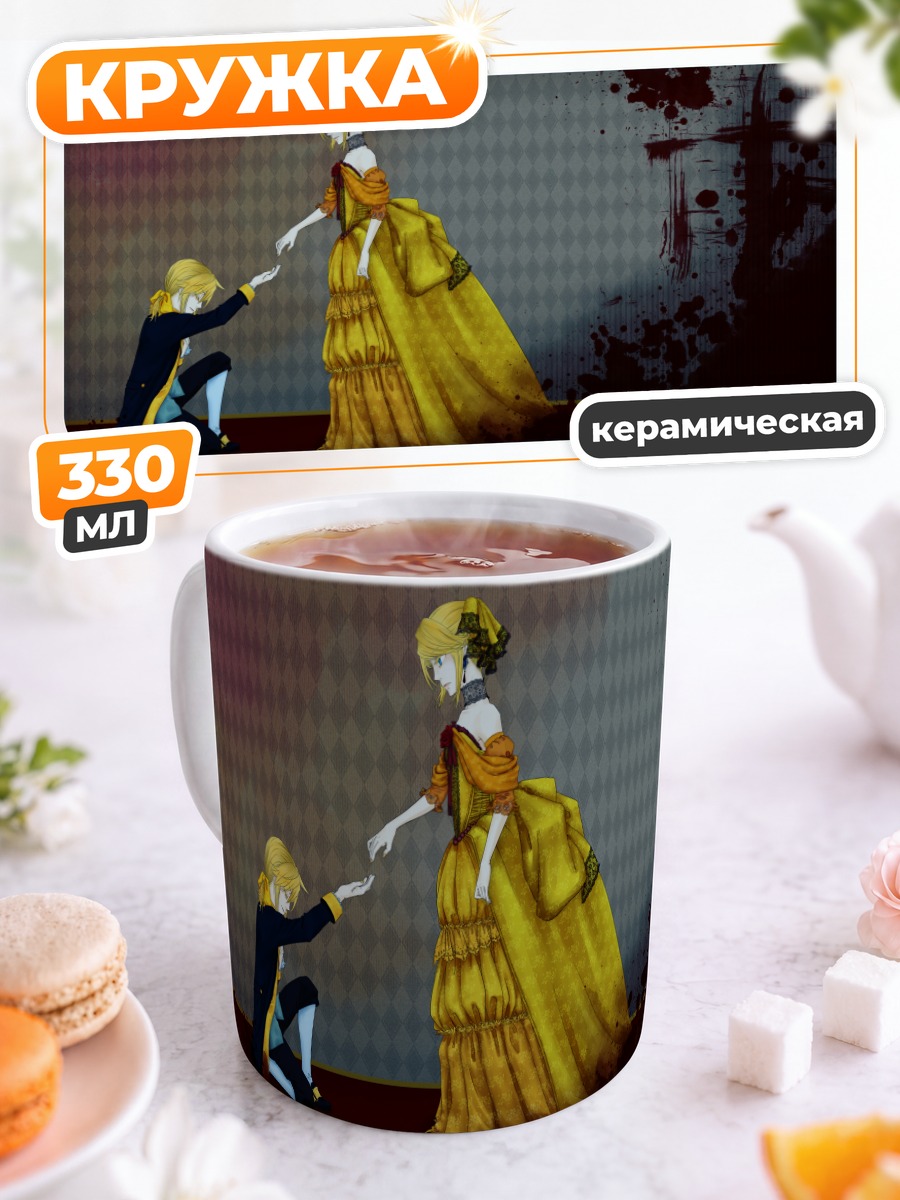 Кружка керамическая Рин и Лен Кагаминэ