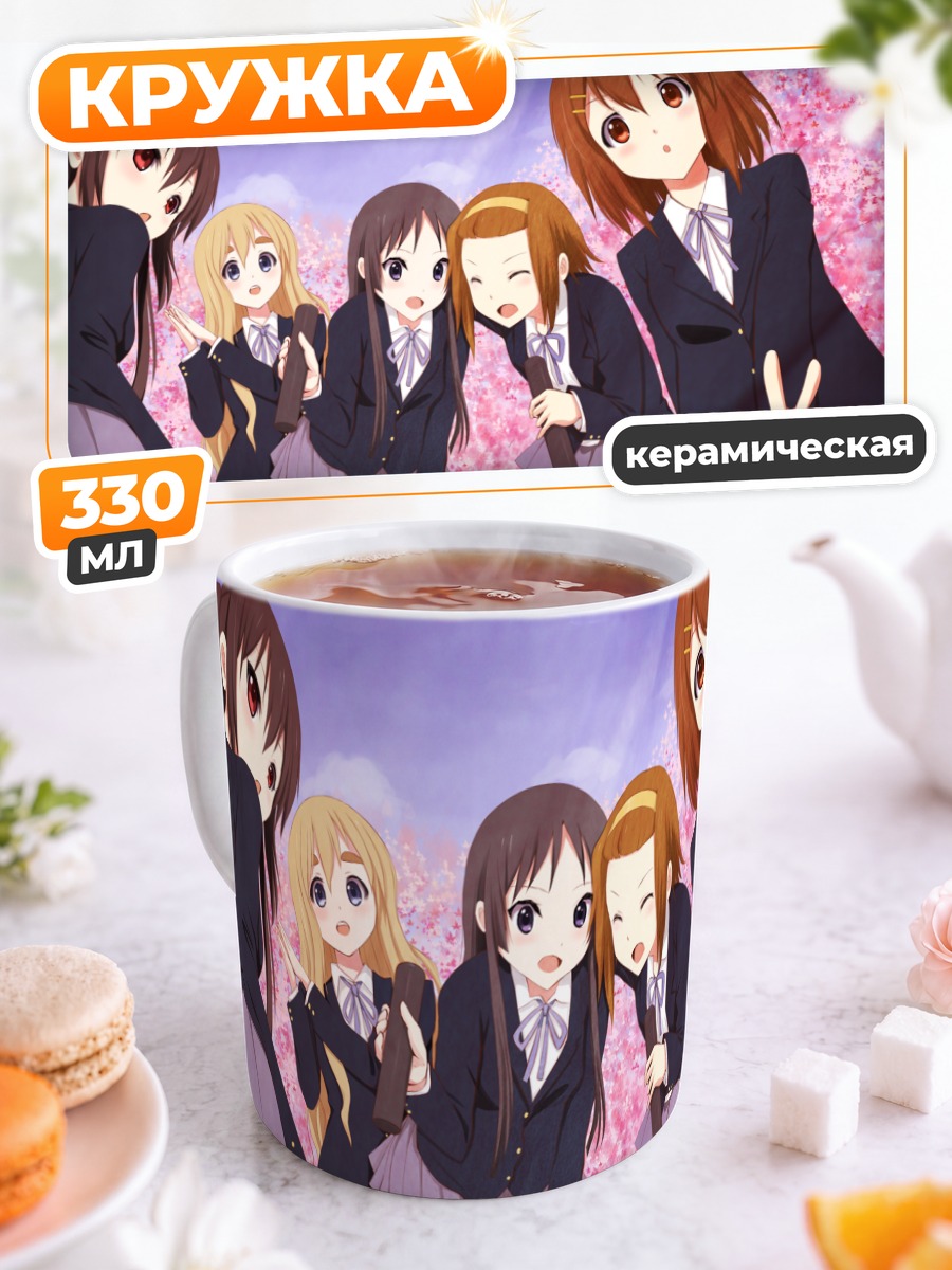 Кружка керамическая K-On в сакуре