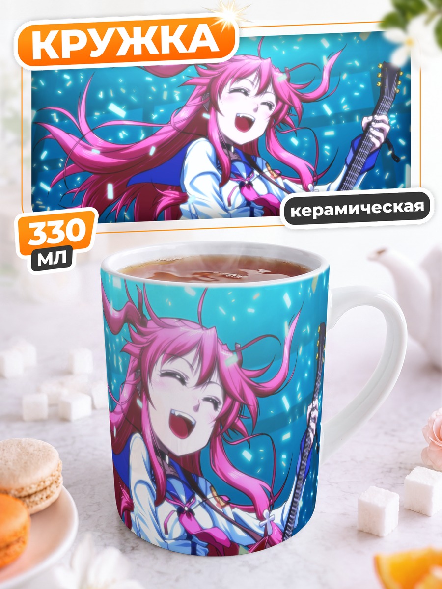 Кружка керамическая Юи с гитарой