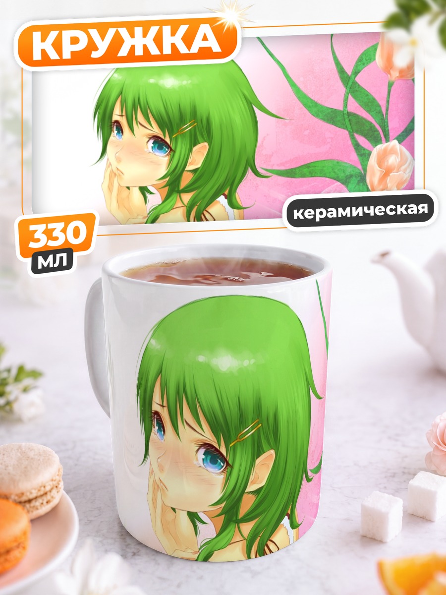 Кружка керамическая Гуми в цветах