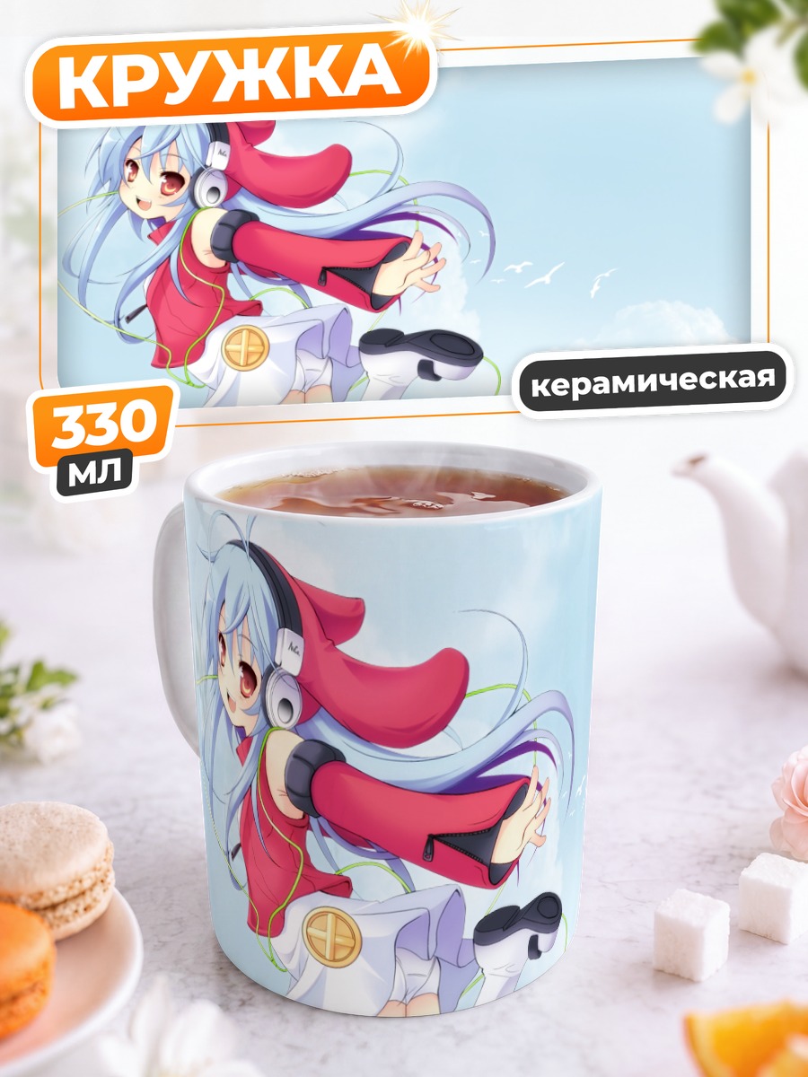 Кружка керамическая Мику Хацунэ в небе