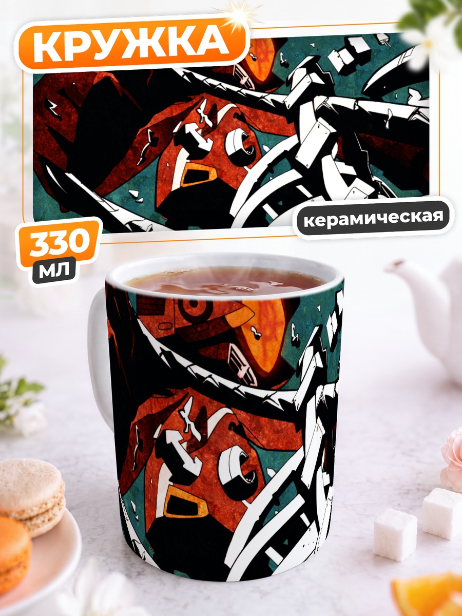 Кружка керамическая Канти в бою