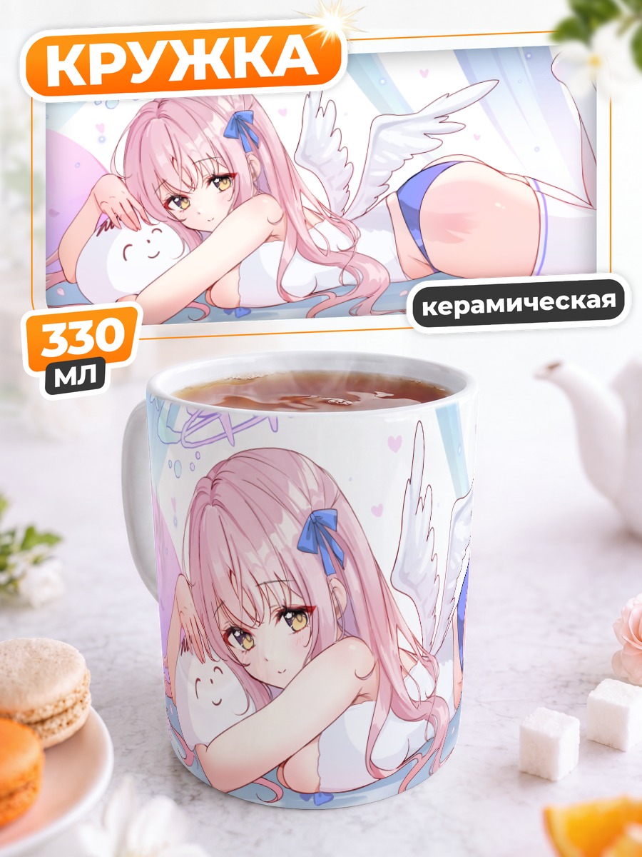 Кружка керамическая Мика Мисоно с мягкой игрушкой