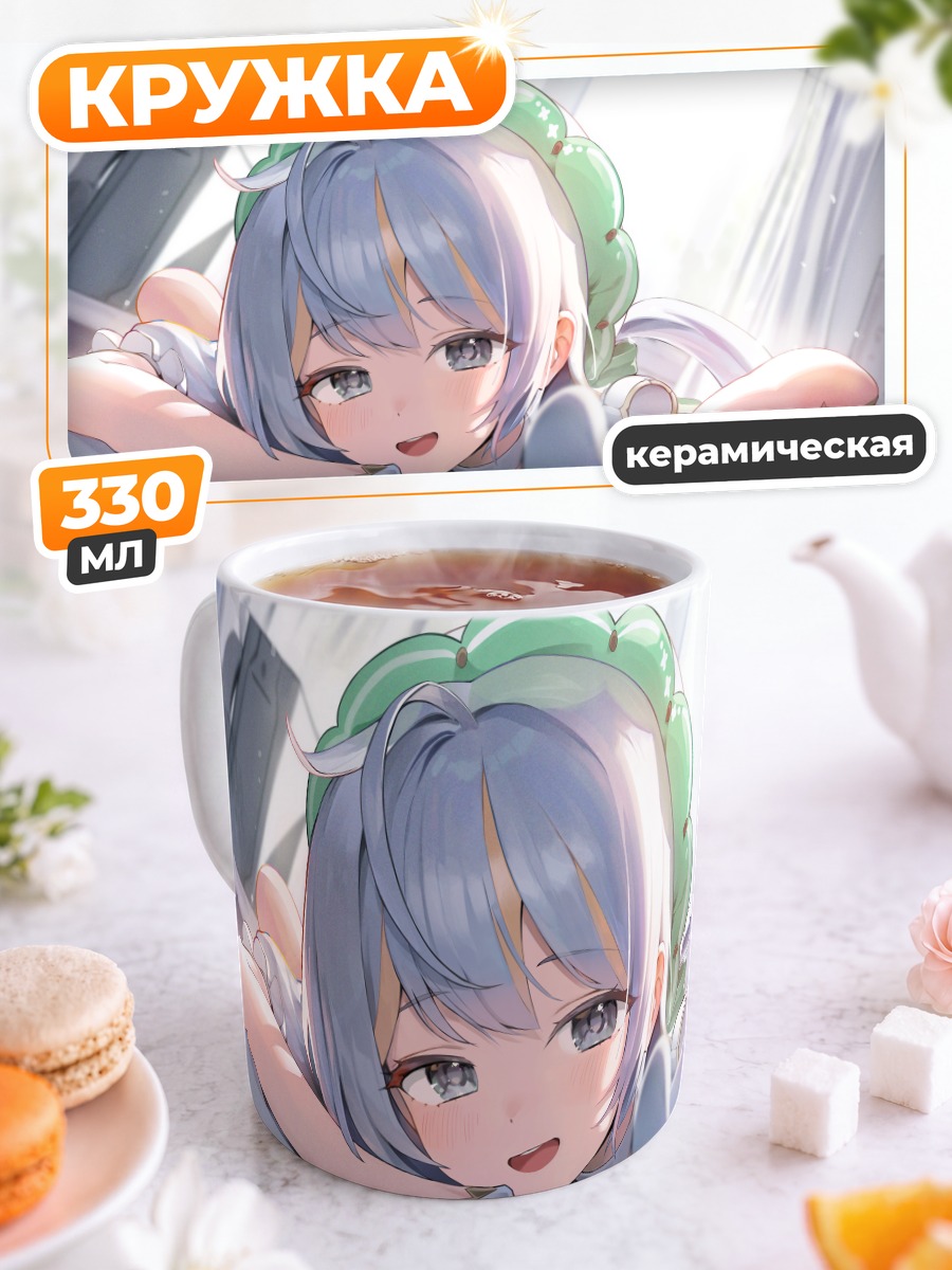 Кружка керамическая Ангел в наушниках