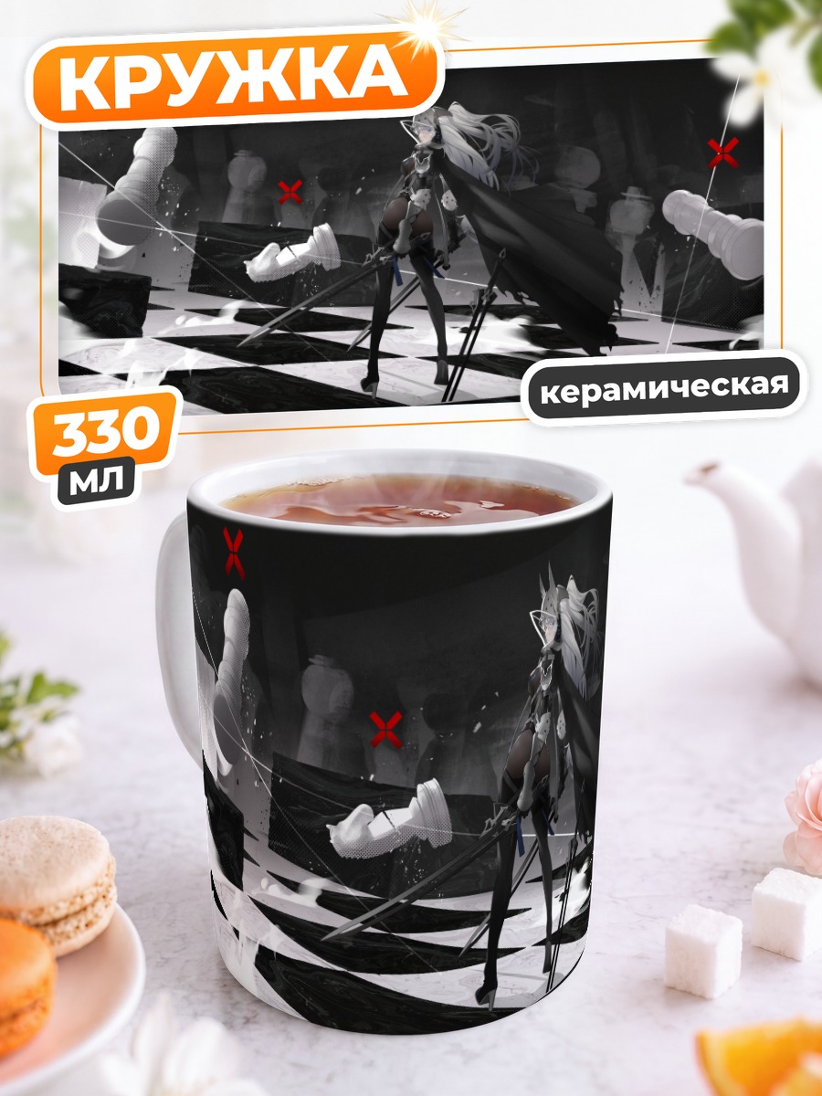 Кружка керамическая Воин в доспехах